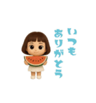 女の子の無難なスタンプ3（個別スタンプ：8）