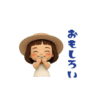 女の子の無難なスタンプ3（個別スタンプ：10）