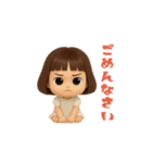 女の子の無難なスタンプ3（個別スタンプ：12）