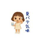 女の子の無難なスタンプ3（個別スタンプ：15）