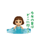 女の子の無難なスタンプ3（個別スタンプ：16）