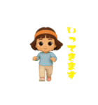 女の子の無難なスタンプ3（個別スタンプ：17）
