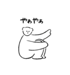うごく！くまくまちゃん！（個別スタンプ：11）
