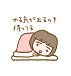 リラッツマ（やる気でない編）（個別スタンプ：1）
