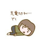 リラッツマ（やる気でない編）（個別スタンプ：2）