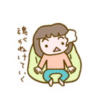 リラッツマ（やる気でない編）（個別スタンプ：4）