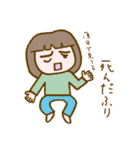 リラッツマ（やる気でない編）（個別スタンプ：7）