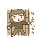 リラッツマ（やる気でない編）（個別スタンプ：11）