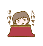 リラッツマ（やる気でない編）（個別スタンプ：12）