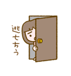 リラッツマ（やる気でない編）（個別スタンプ：15）