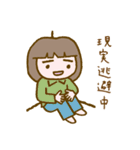 リラッツマ（やる気でない編）（個別スタンプ：19）