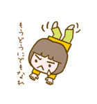 リラッツマ（やる気でない編）（個別スタンプ：23）