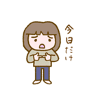 リラッツマ（やる気でない編）（個別スタンプ：26）
