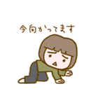 リラッツマ（やる気でない編）（個別スタンプ：28）