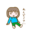 リラッツマ（やる気でない編）（個別スタンプ：29）