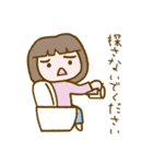 リラッツマ（やる気でない編）（個別スタンプ：31）