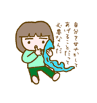 リラッツマ（やる気でない編）（個別スタンプ：32）