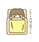 リラッツマ（やる気でない編）（個別スタンプ：33）