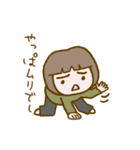 リラッツマ（やる気でない編）（個別スタンプ：35）