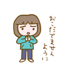リラッツマ（やる気でない編）（個別スタンプ：36）