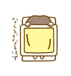 リラッツマ（やる気でない編）（個別スタンプ：39）