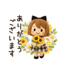 【3D】ずっと使える♡くるりんボブガール（個別スタンプ：2）