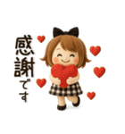【3D】ずっと使える♡くるりんボブガール（個別スタンプ：3）