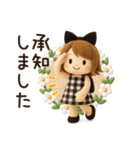 【3D】ずっと使える♡くるりんボブガール（個別スタンプ：7）