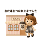 【3D】ずっと使える♡くるりんボブガール（個別スタンプ：10）