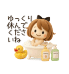 【3D】ずっと使える♡くるりんボブガール（個別スタンプ：11）
