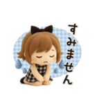 【3D】ずっと使える♡くるりんボブガール（個別スタンプ：13）
