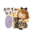 【3D】ずっと使える♡くるりんボブガール（個別スタンプ：19）