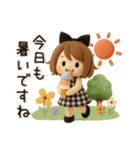 【3D】ずっと使える♡くるりんボブガール（個別スタンプ：20）