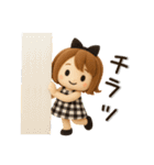 【3D】ずっと使える♡くるりんボブガール（個別スタンプ：25）