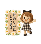 【3D】ずっと使える♡くるりんボブガール（個別スタンプ：27）
