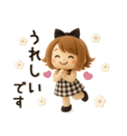 【3D】ずっと使える♡くるりんボブガール（個別スタンプ：29）