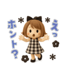 【3D】ずっと使える♡くるりんボブガール（個別スタンプ：32）