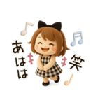 【3D】ずっと使える♡くるりんボブガール（個別スタンプ：33）