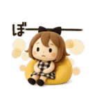 【3D】ずっと使える♡くるりんボブガール（個別スタンプ：36）