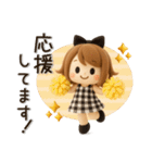【3D】ずっと使える♡くるりんボブガール（個別スタンプ：39）