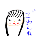 ゆめスタンプ（ゆめちゃんななさい記念）（個別スタンプ：2）