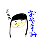 ゆめスタンプ（ゆめちゃんななさい記念）（個別スタンプ：6）