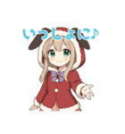 な〜ずカフェ ゆなの誕生日（個別スタンプ：3）