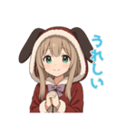 な〜ずカフェ ゆなの誕生日（個別スタンプ：4）