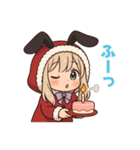 な〜ずカフェ ゆなの誕生日（個別スタンプ：7）
