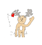 お菓子シカ食べないシカ（個別スタンプ：1）