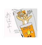 お菓子シカ食べないシカ（個別スタンプ：2）