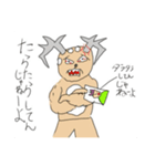 お菓子シカ食べないシカ（個別スタンプ：4）