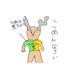 お菓子シカ食べないシカ（個別スタンプ：6）