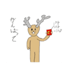 お菓子シカ食べないシカ（個別スタンプ：8）